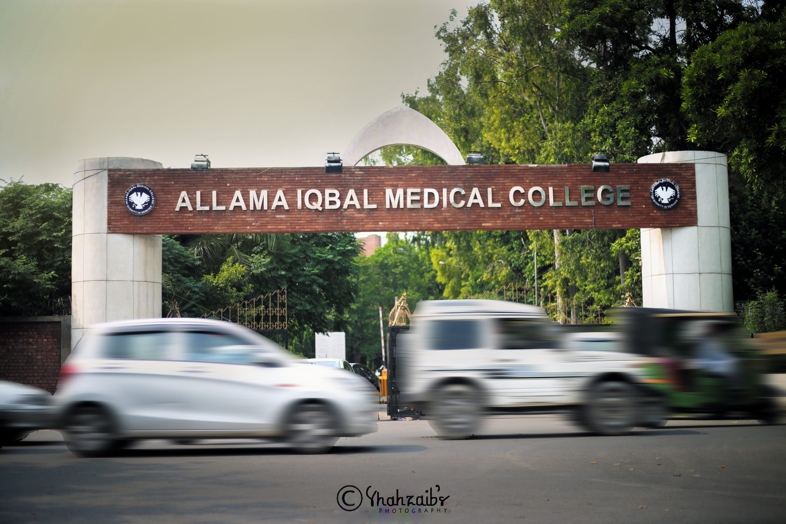 Gallery Allama Iqbal Medical College